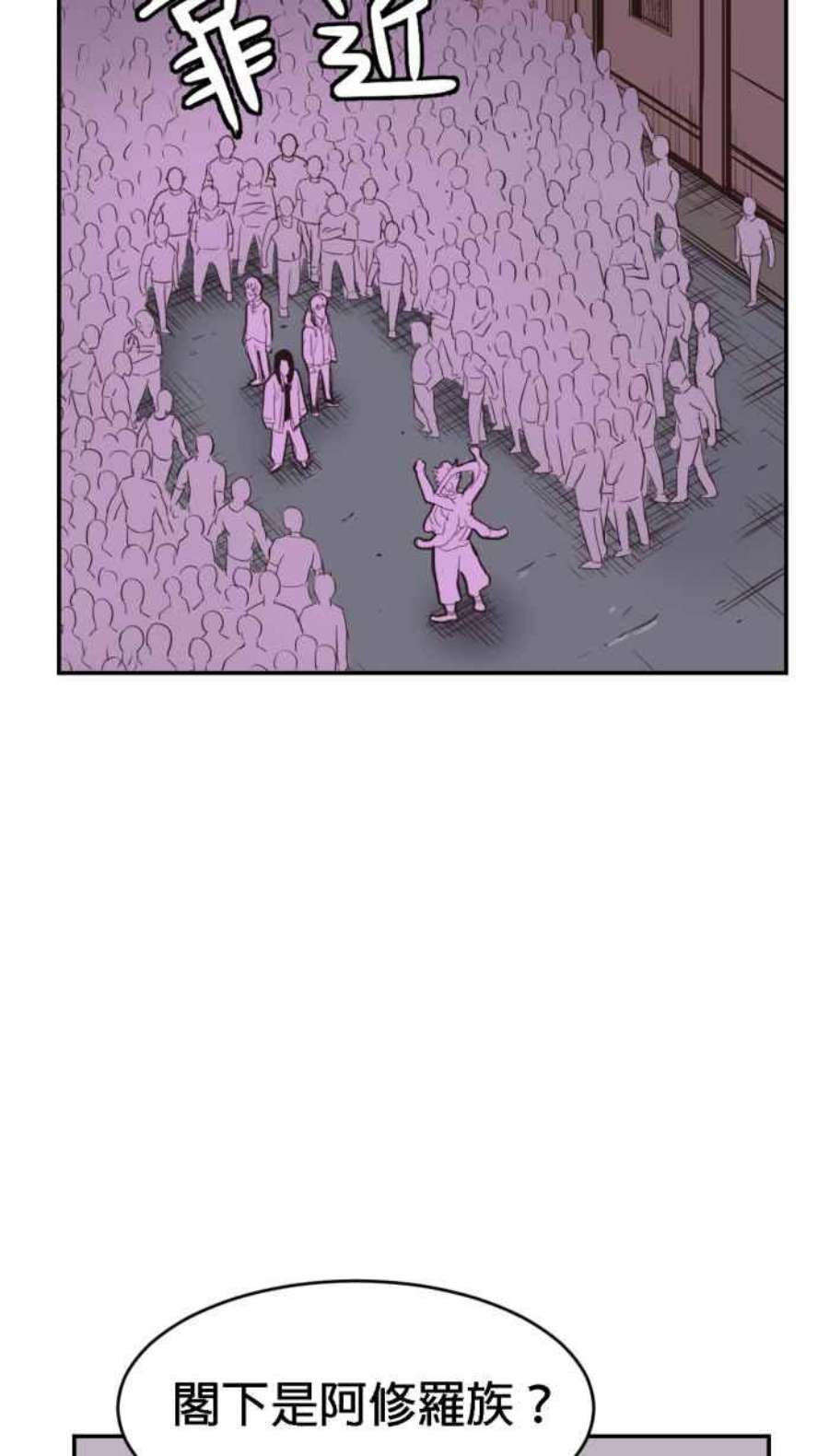 引路人185条路 没听过