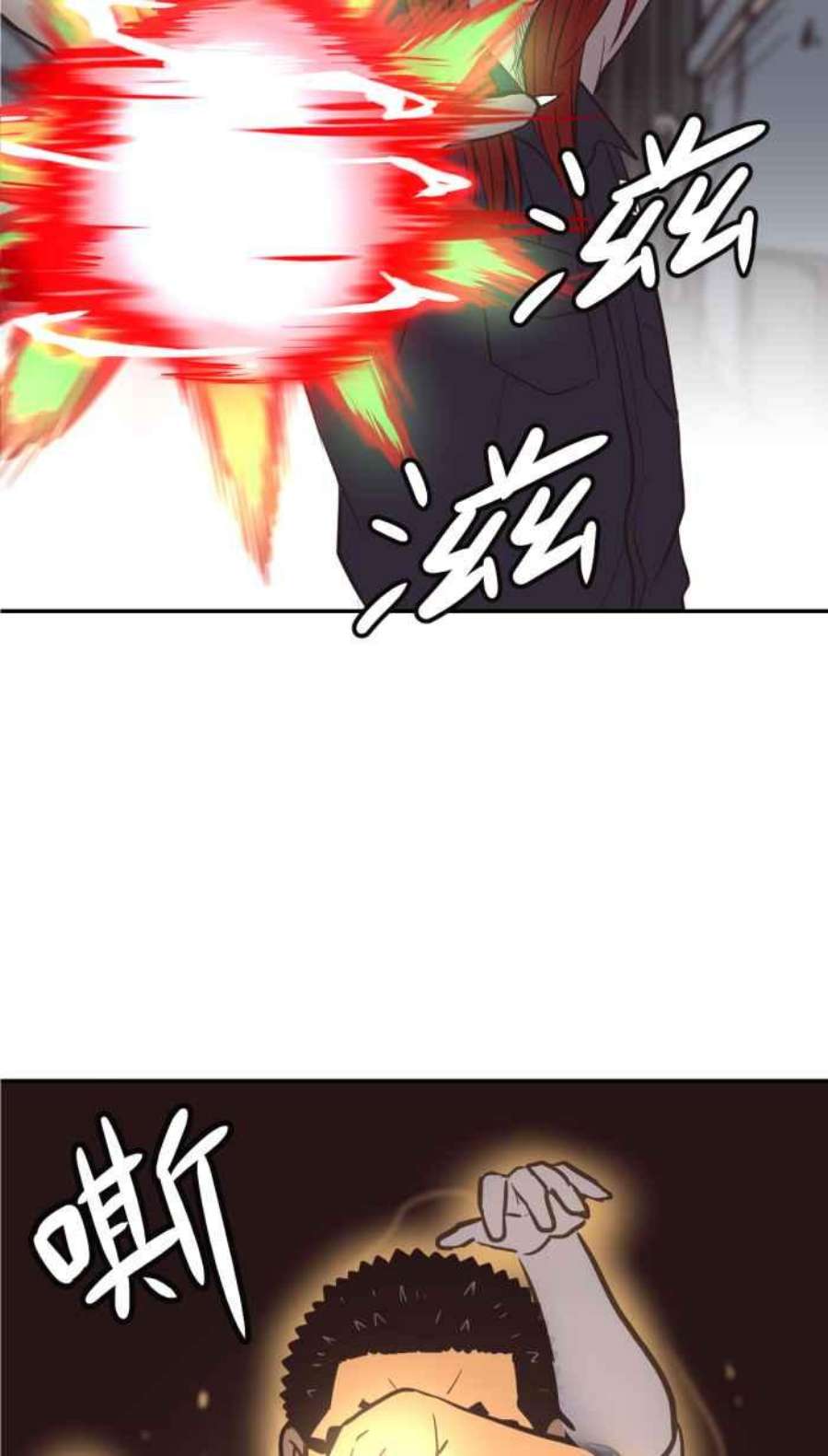 引路人185条路 没听过