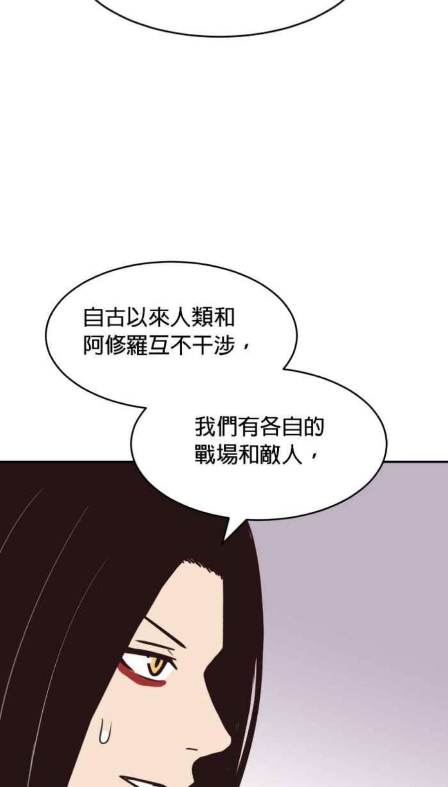 引路人185条路 没听过