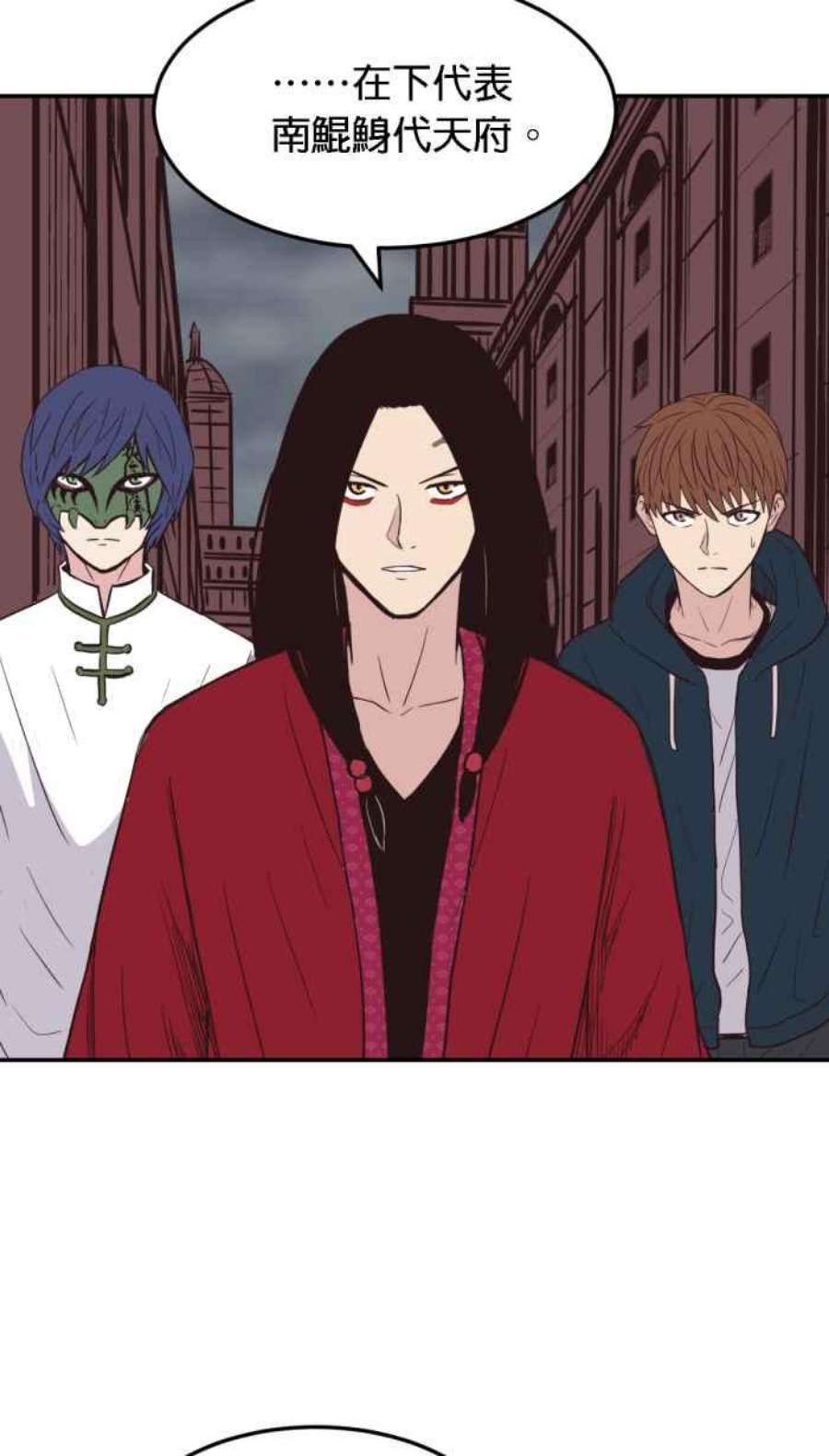 引路人185条路 没听过