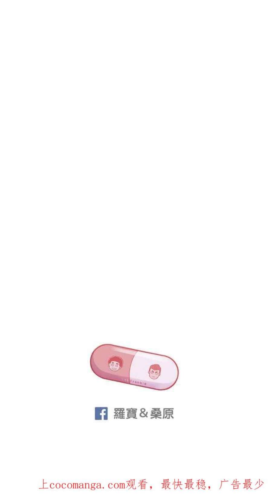 引路人185条路 没听过