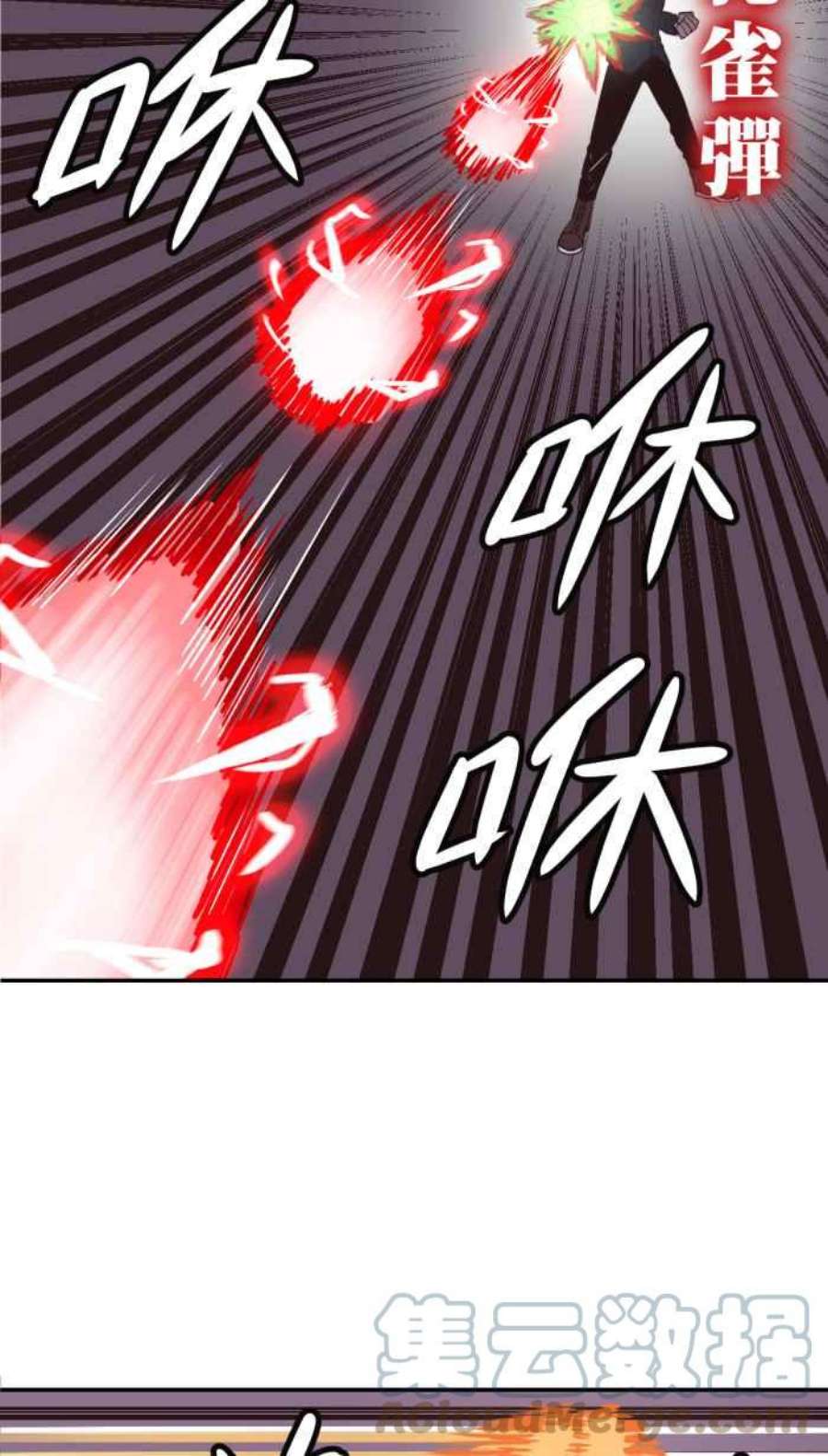 引路人185条路 没听过