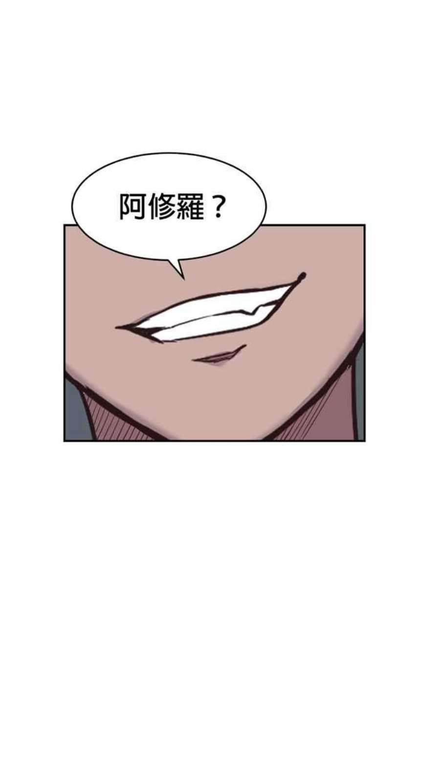 引路人186条路 草根