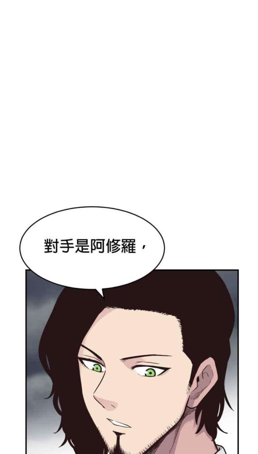 引路人186条路 草根