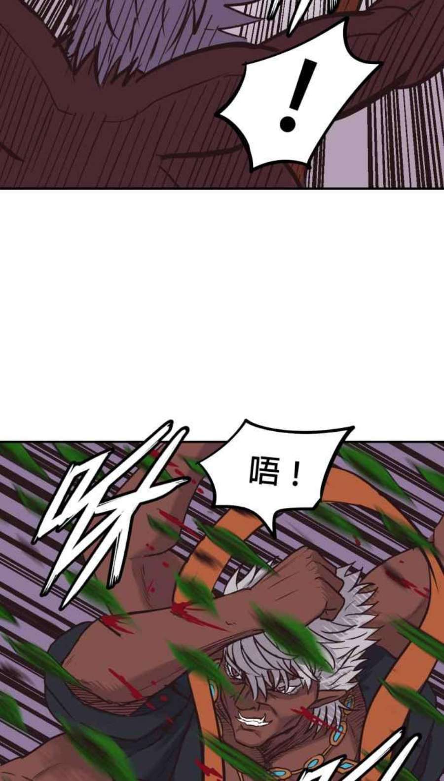 引路人186条路 草根