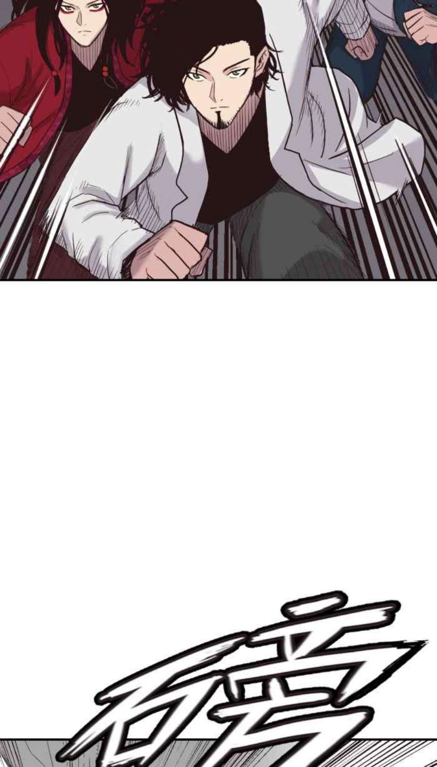 引路人186条路 草根