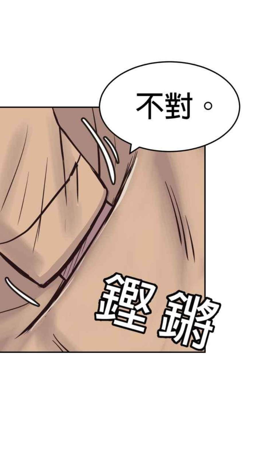 引路人186条路 草根