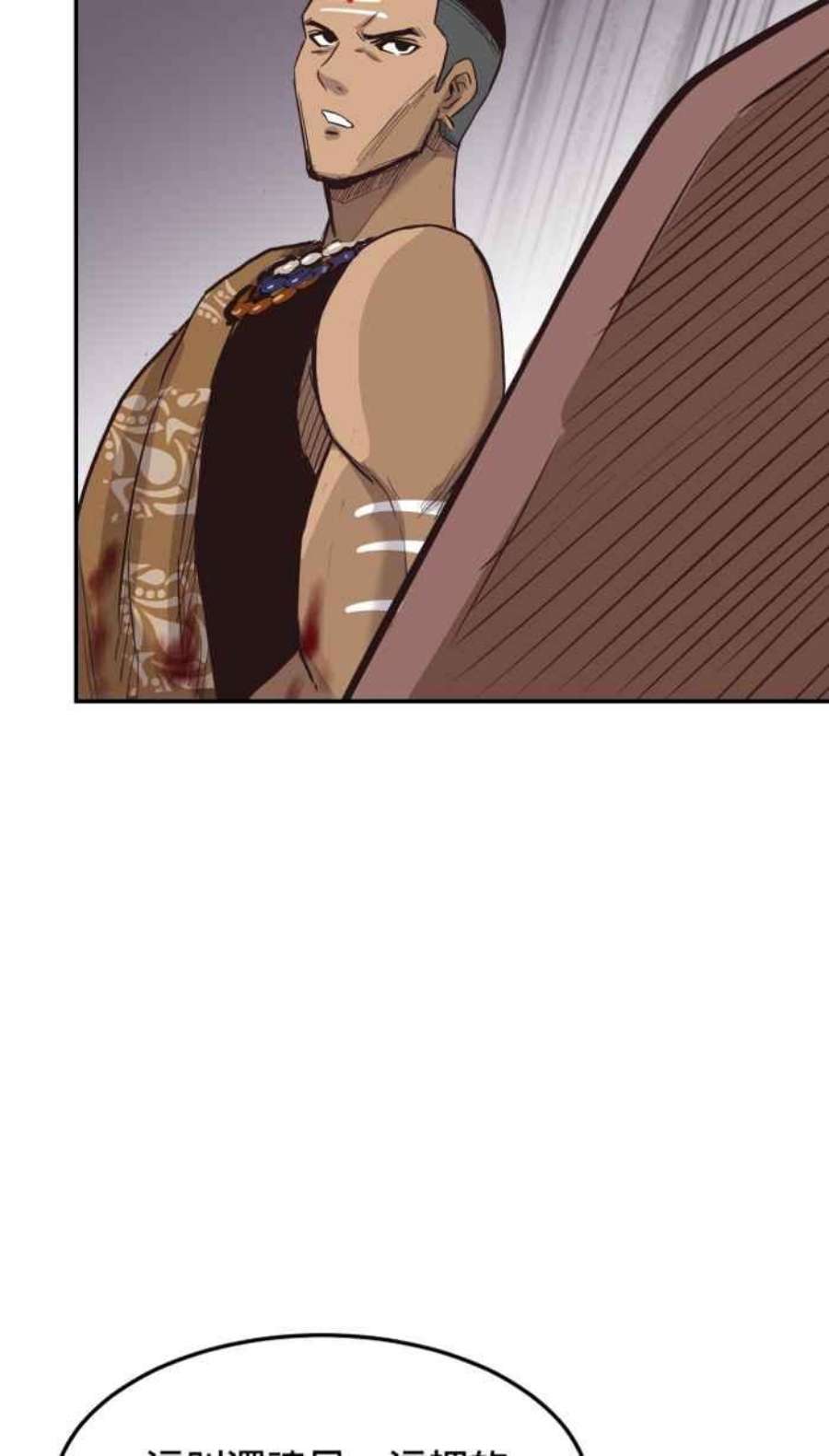 引路人186条路 草根