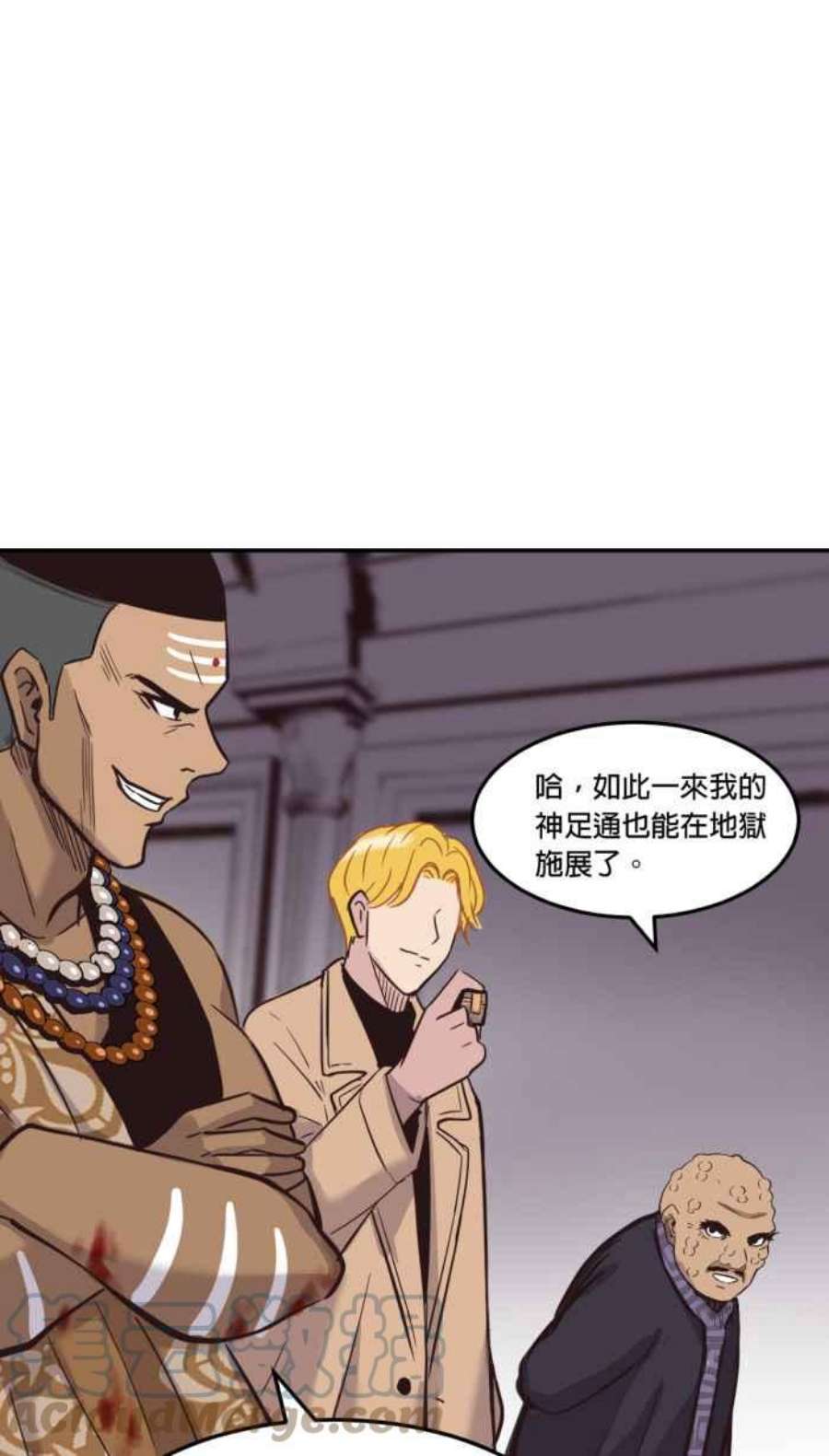 引路人186条路 草根