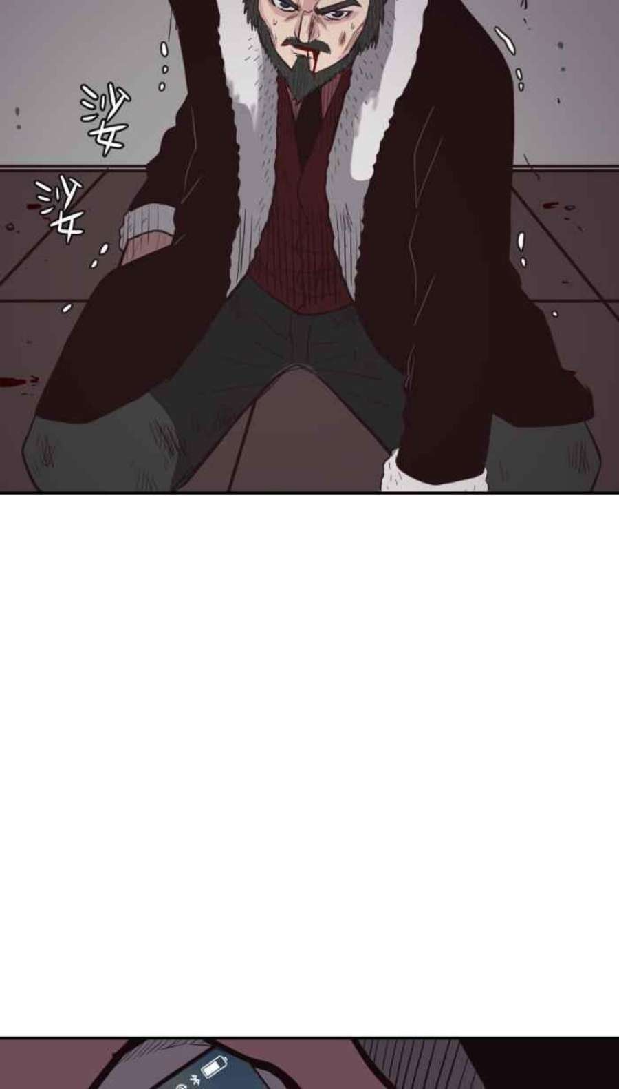 引路人186条路 草根