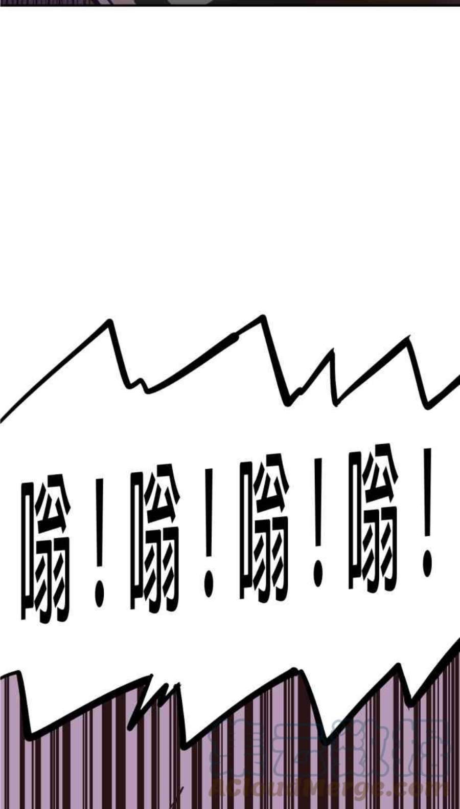 引路人186条路 草根