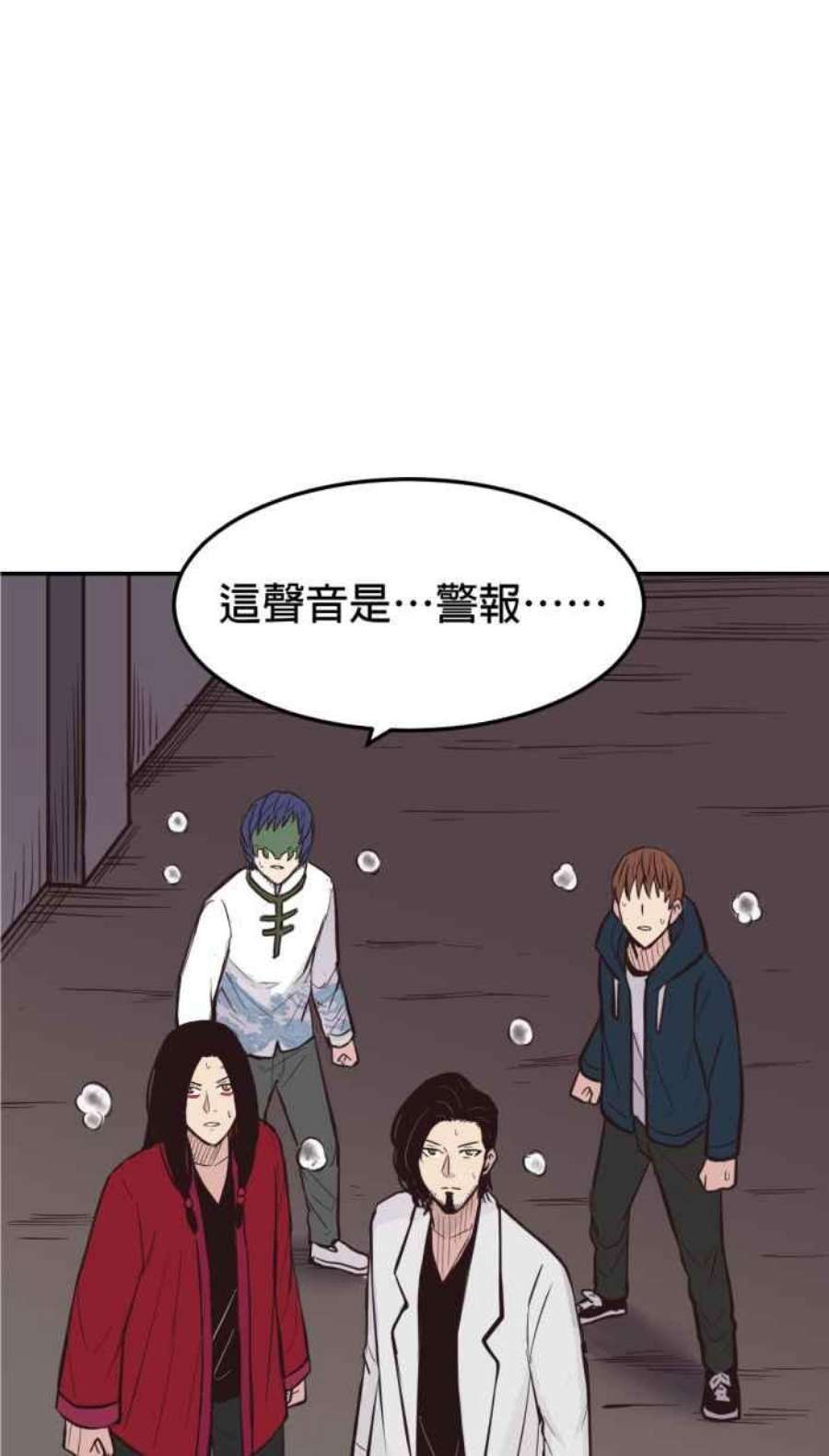 引路人186条路 草根