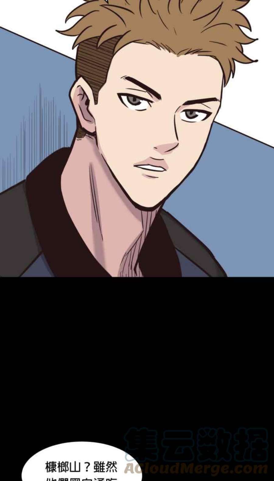 引路人186条路 草根