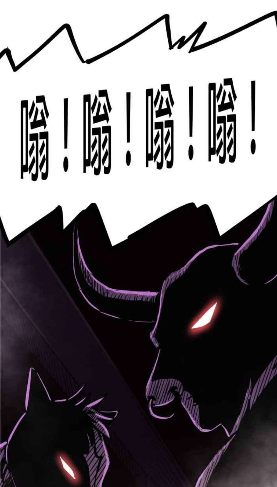 引路人186条路 草根