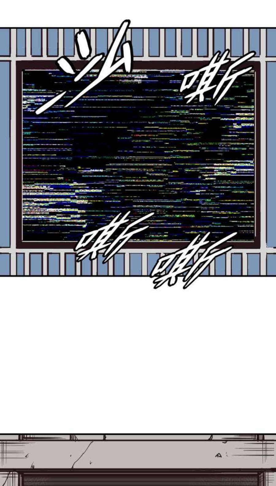 引路人187条路 法外开恩