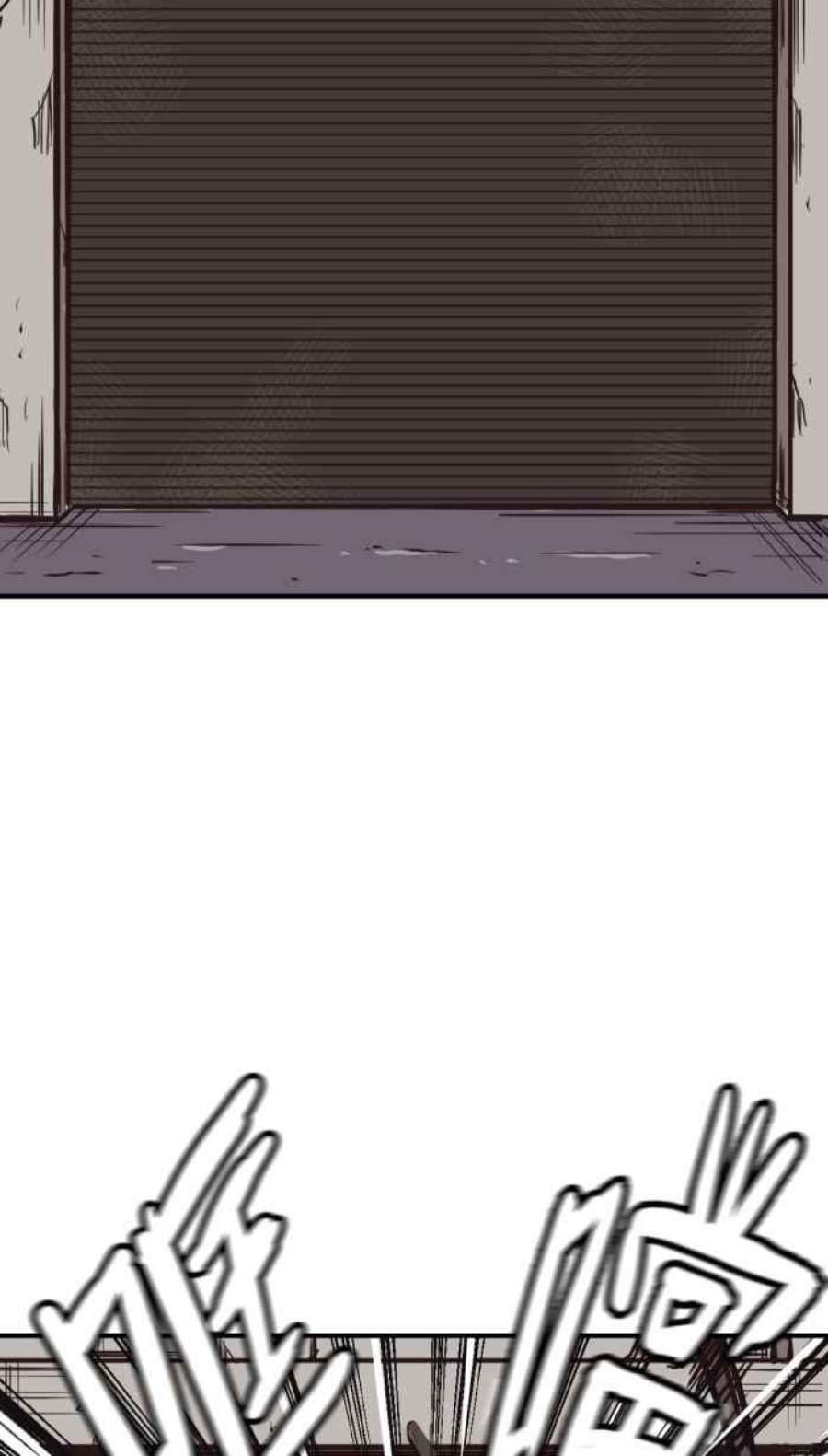 引路人187条路 法外开恩