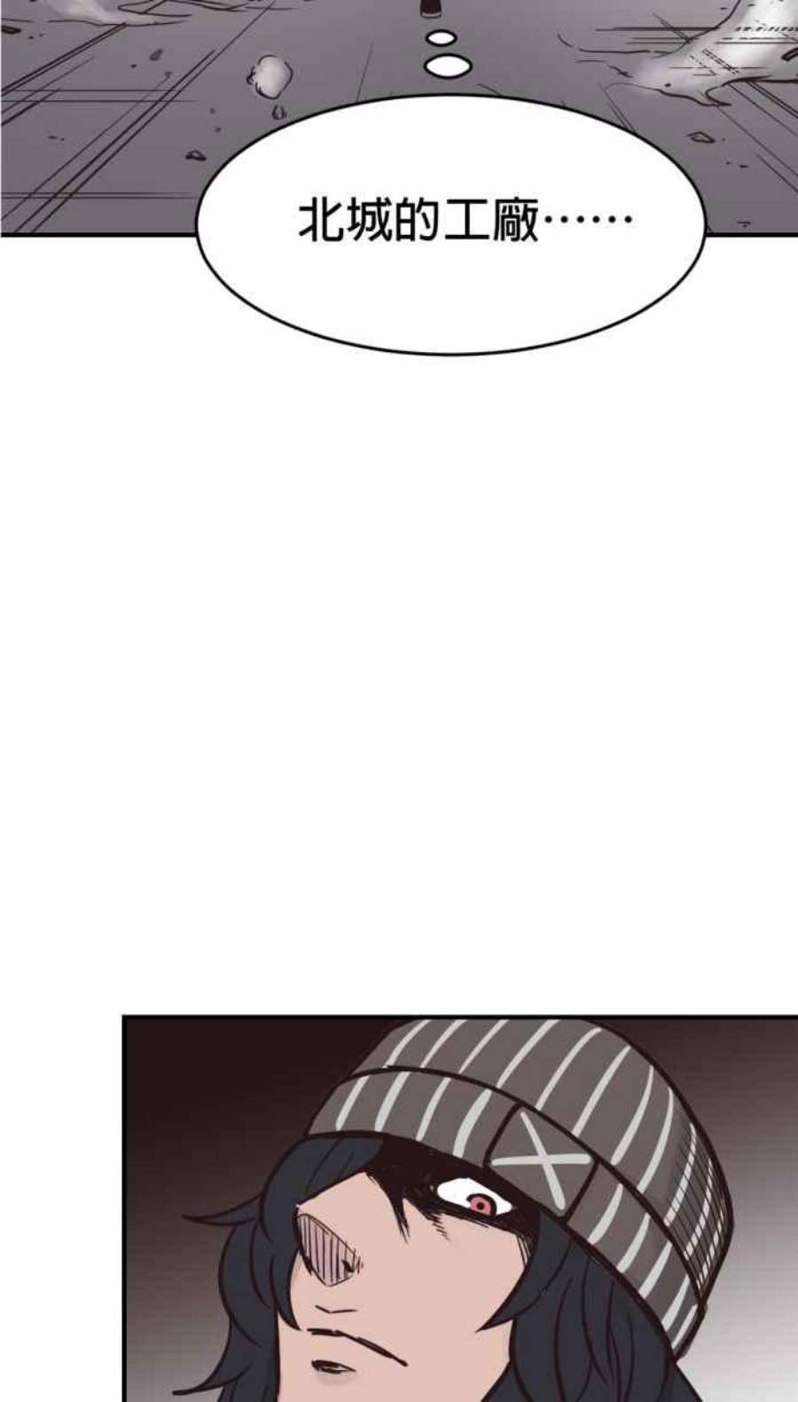 引路人187条路 法外开恩