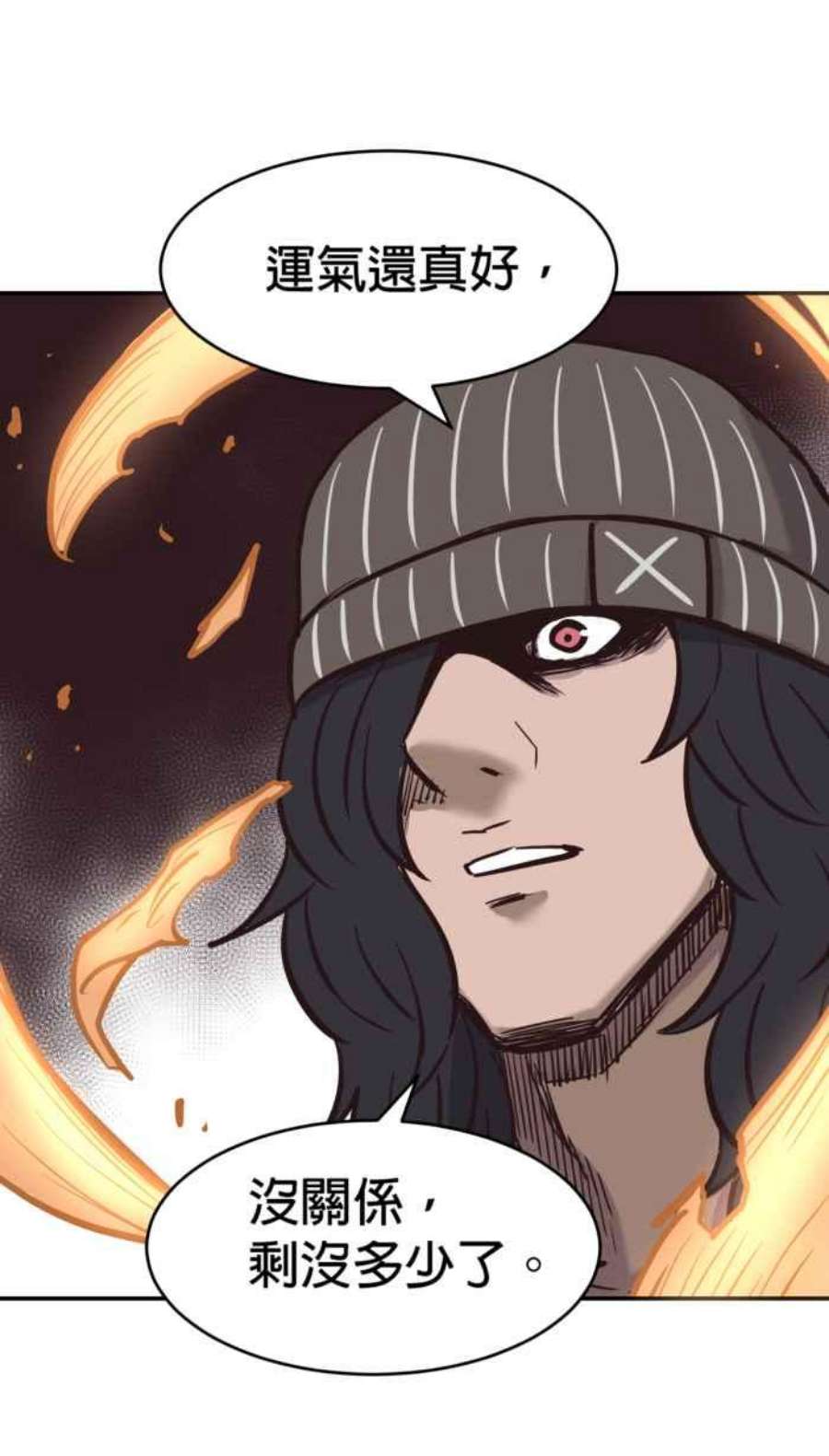 引路人188条路 佼佼者