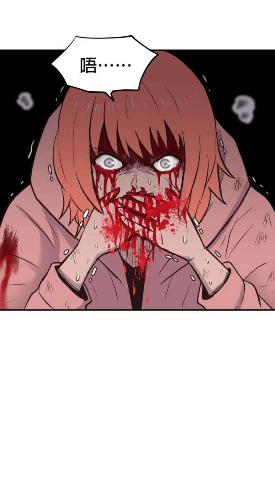 引路人188条路 佼佼者