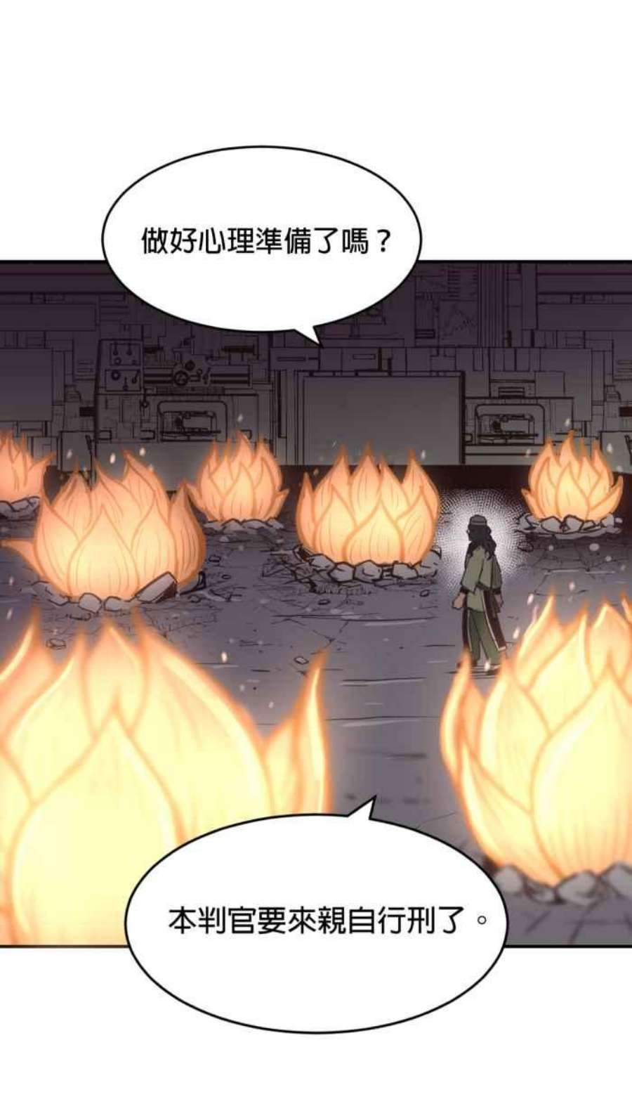 引路人188条路 佼佼者