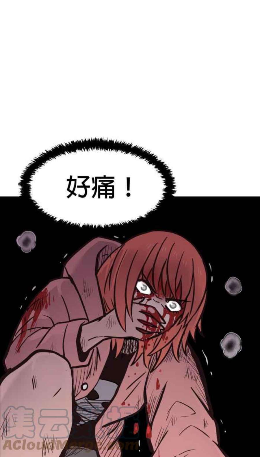 引路人188条路 佼佼者