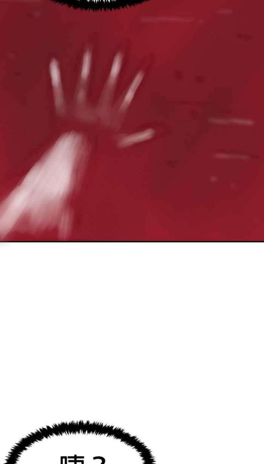 引路人188条路 佼佼者