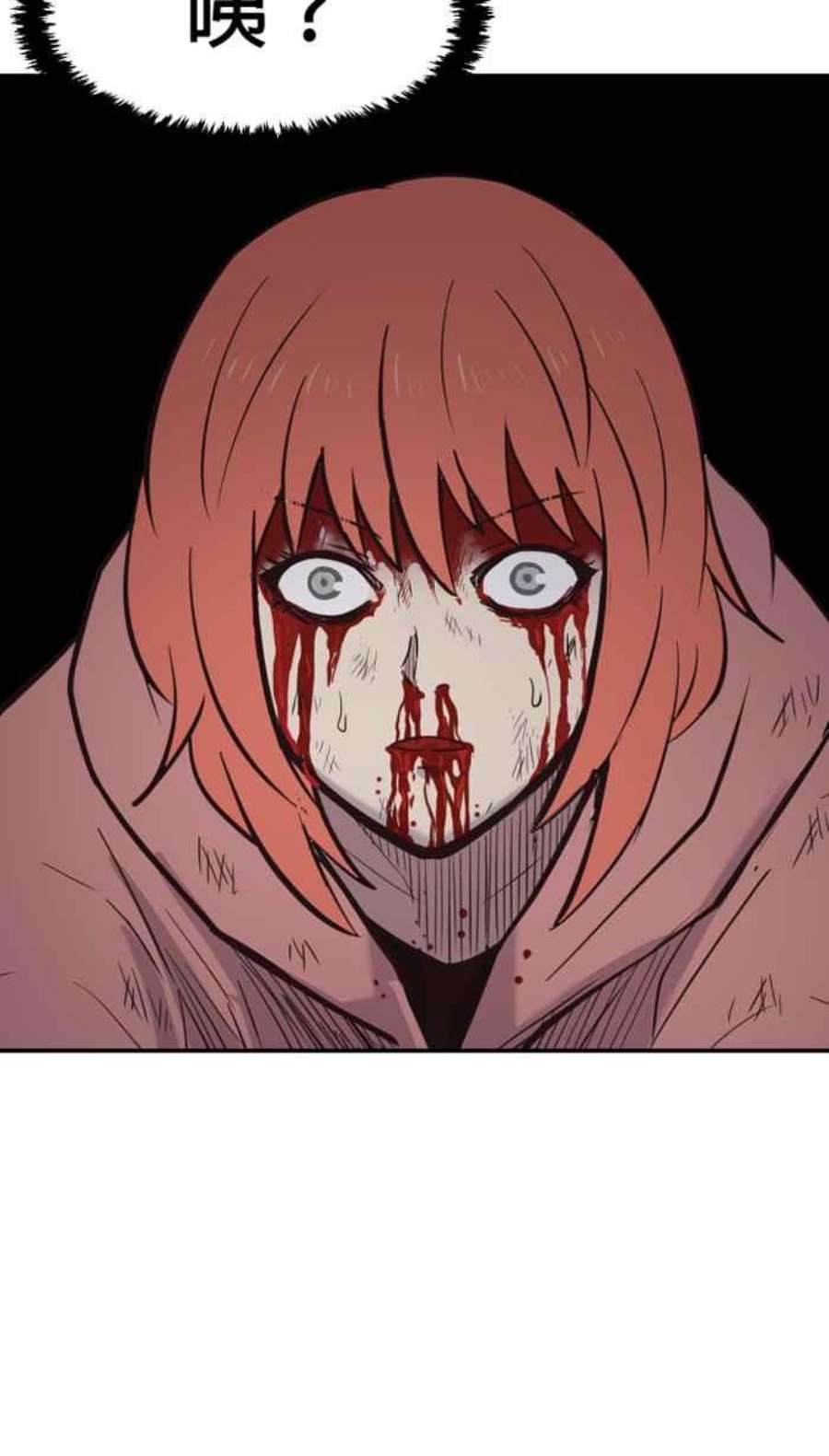 引路人188条路 佼佼者