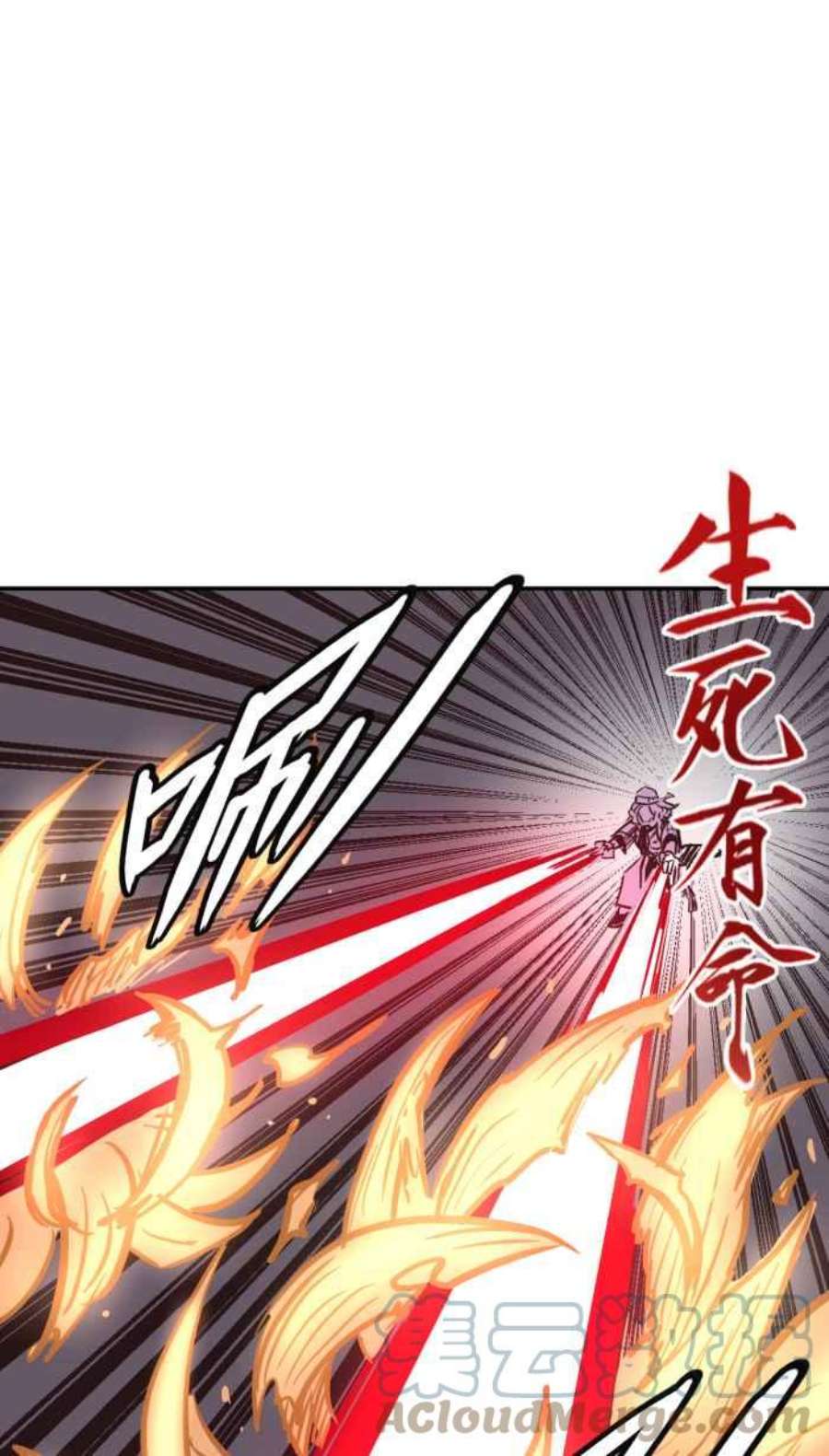 引路人188条路 佼佼者