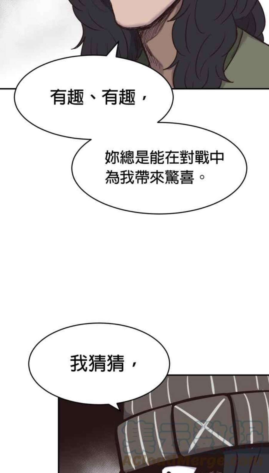 引路人188条路 佼佼者