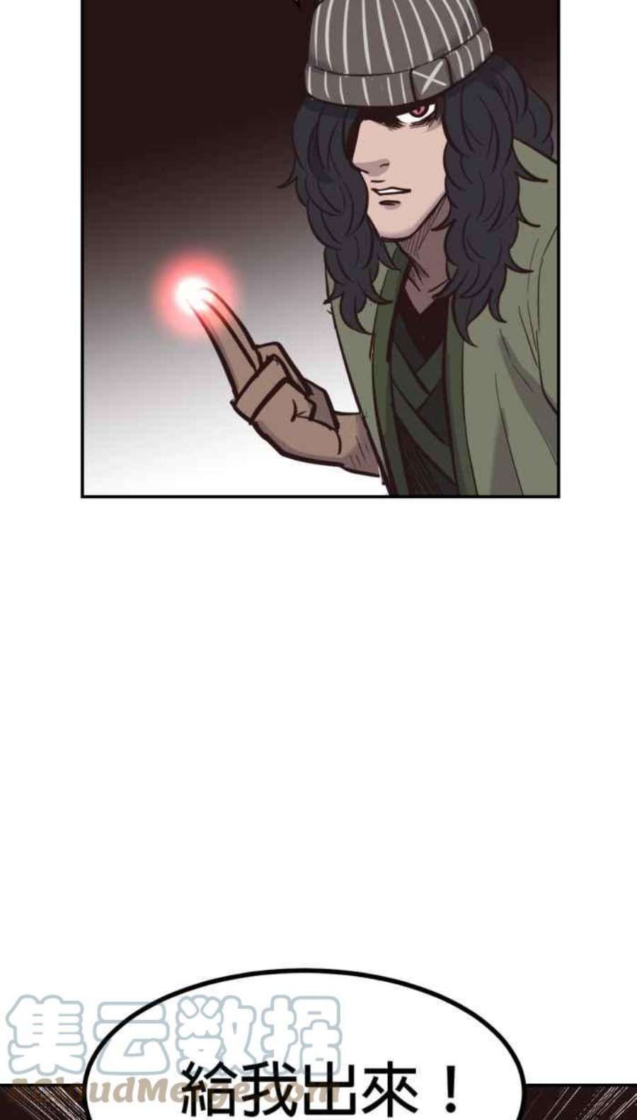 引路人188条路 佼佼者