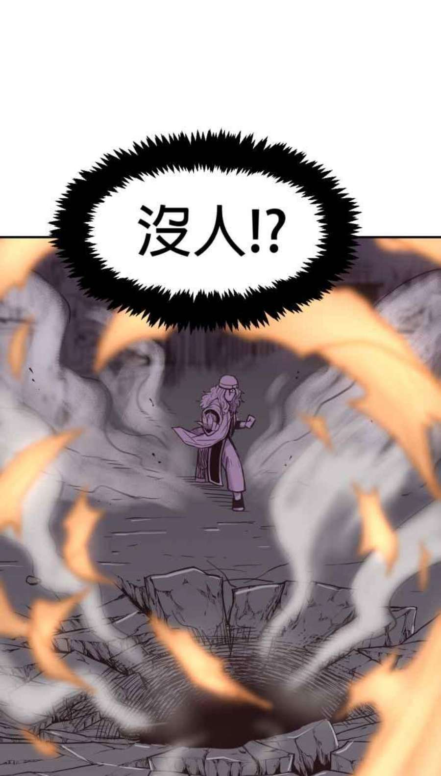 引路人188条路 佼佼者