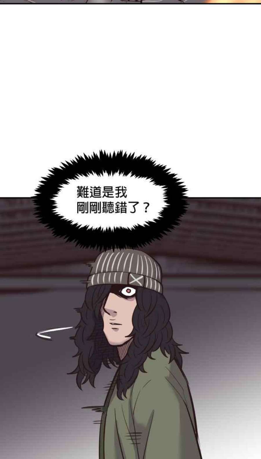 引路人188条路 佼佼者