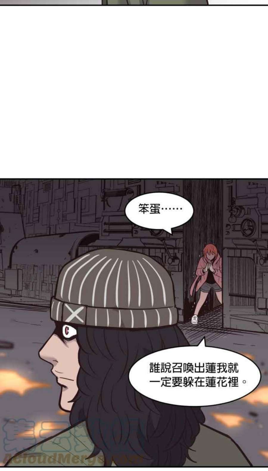 引路人188条路 佼佼者