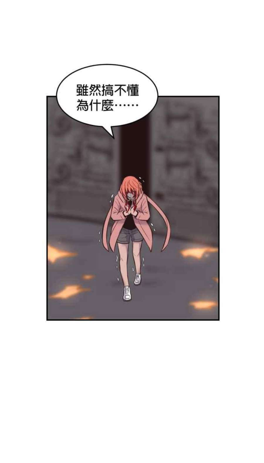 引路人188条路 佼佼者