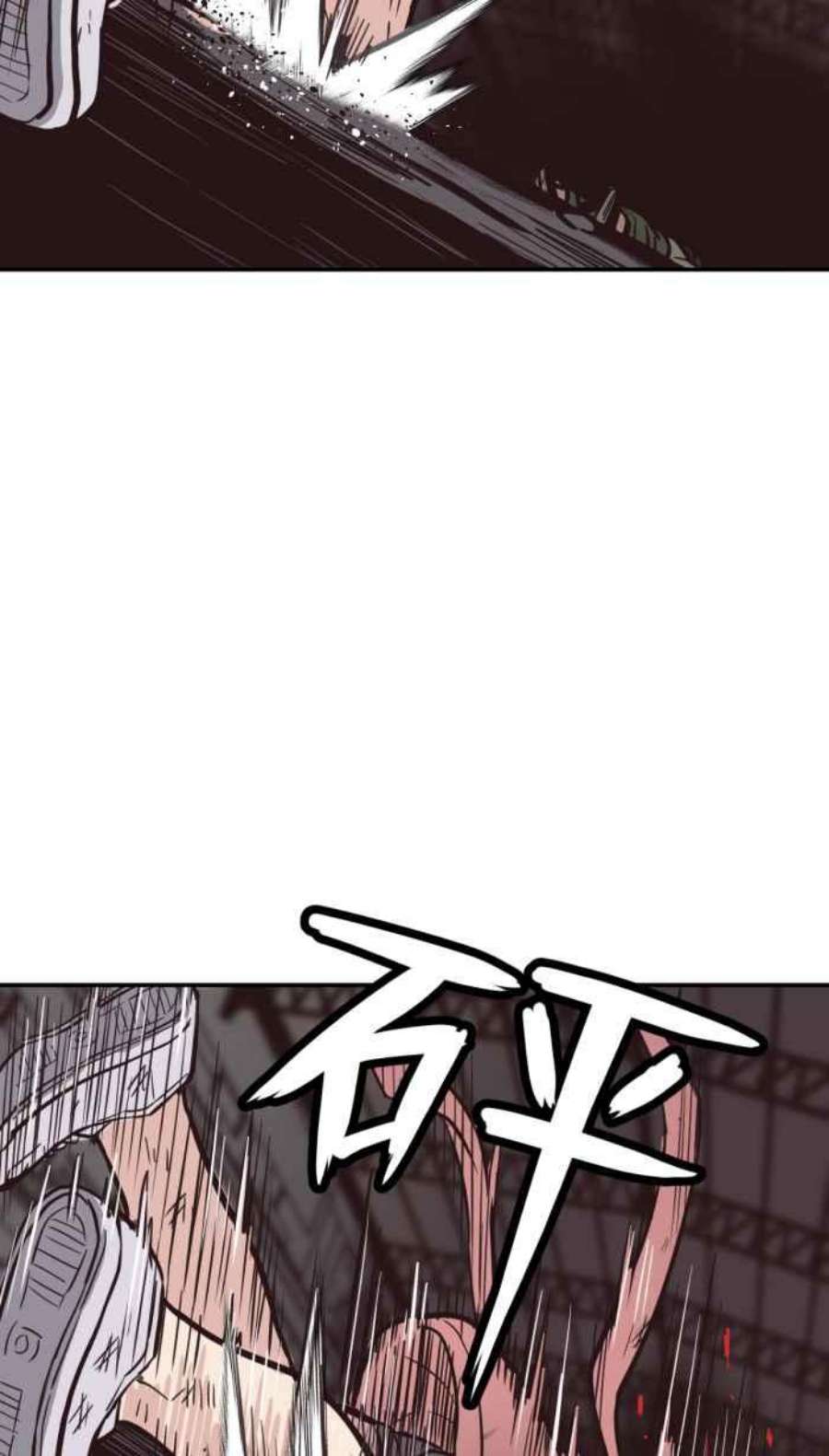 引路人188条路 佼佼者