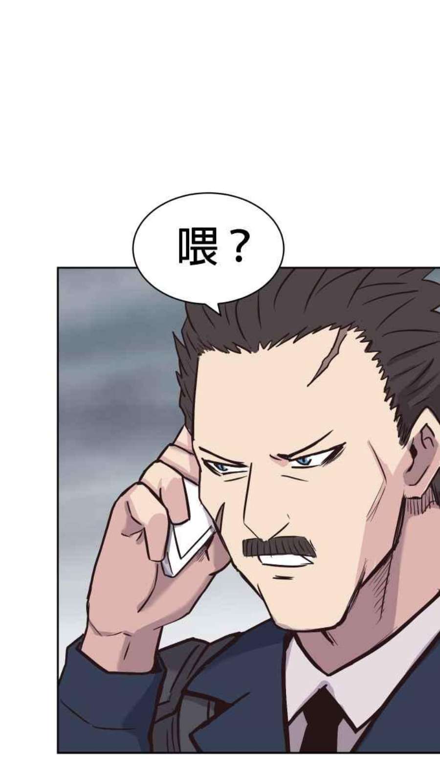 引路人190条路 一样丑陋