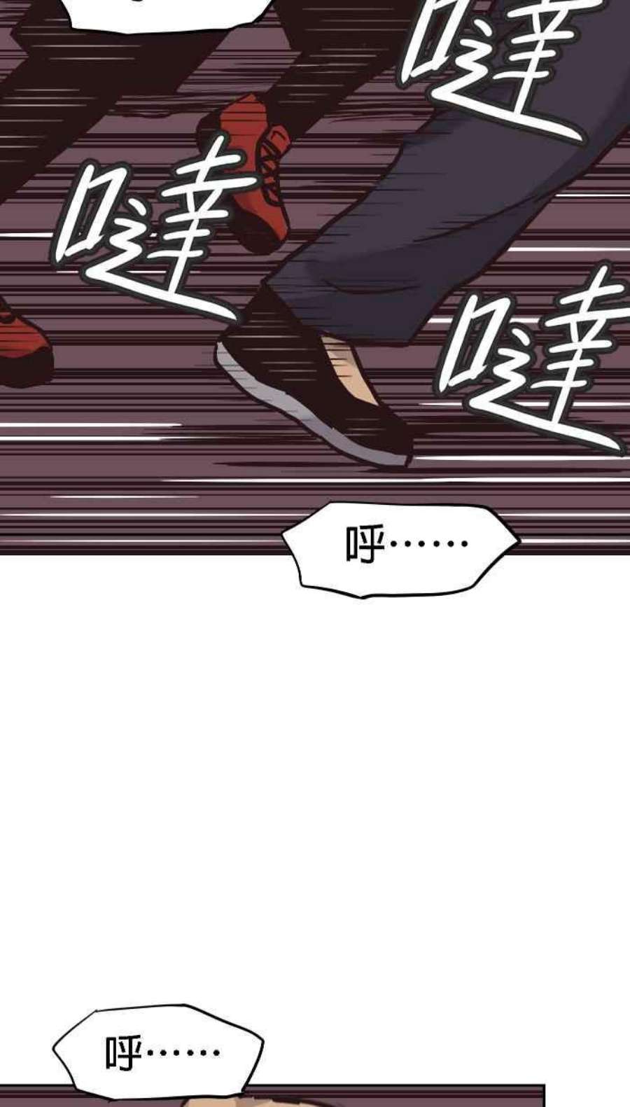 引路人190条路 一样丑陋