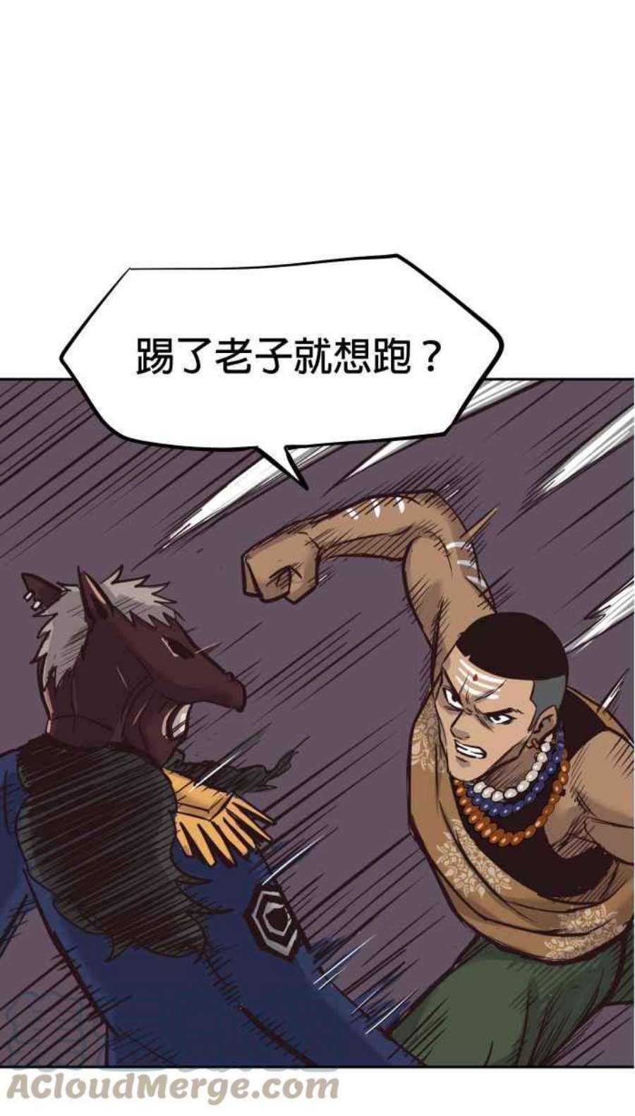 引路人191条路 人云亦云