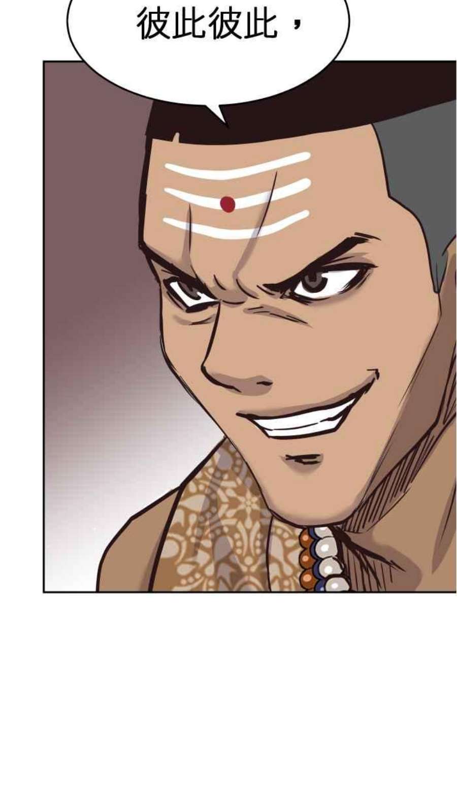 引路人191条路 人云亦云