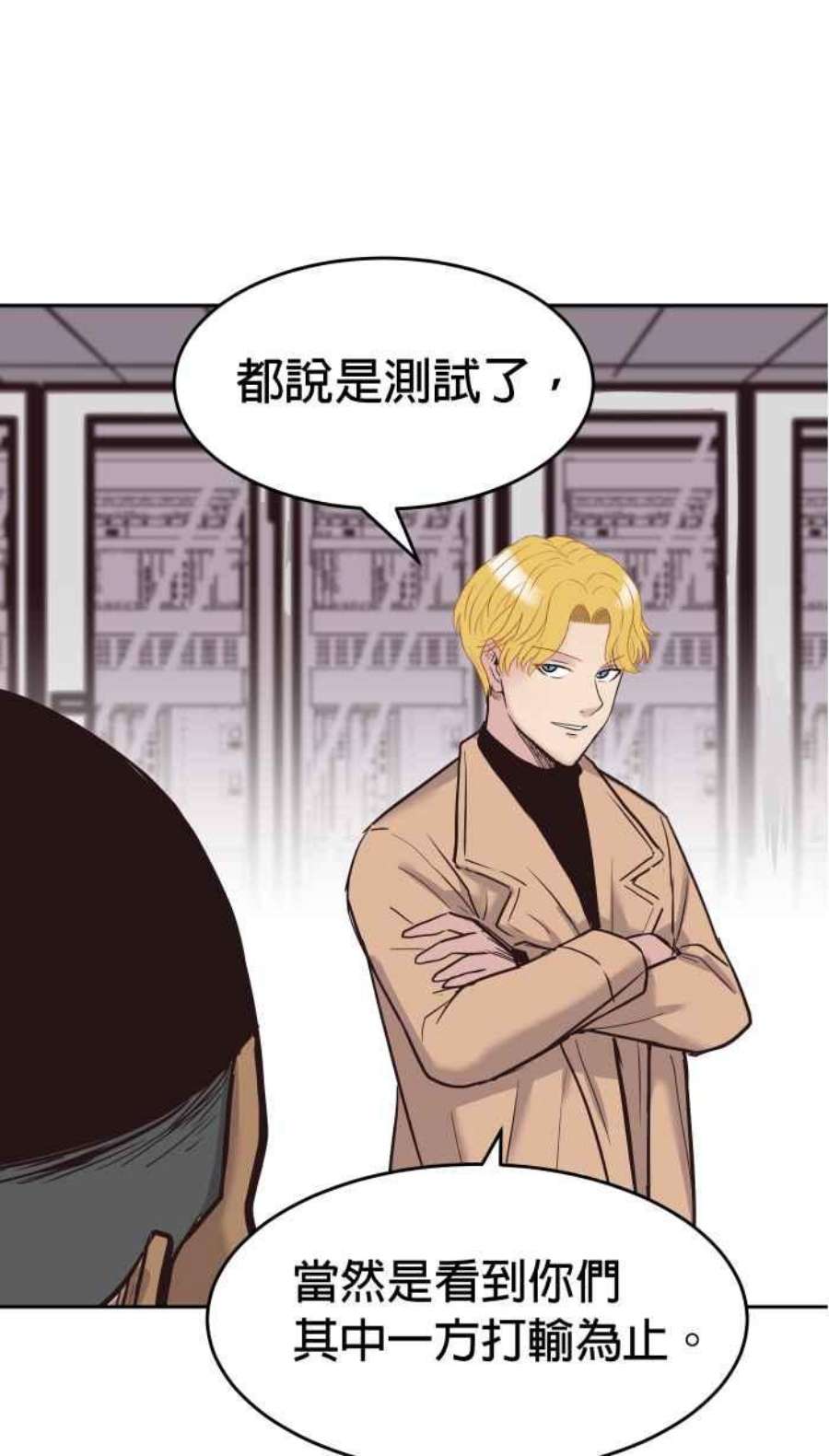 引路人191条路 人云亦云