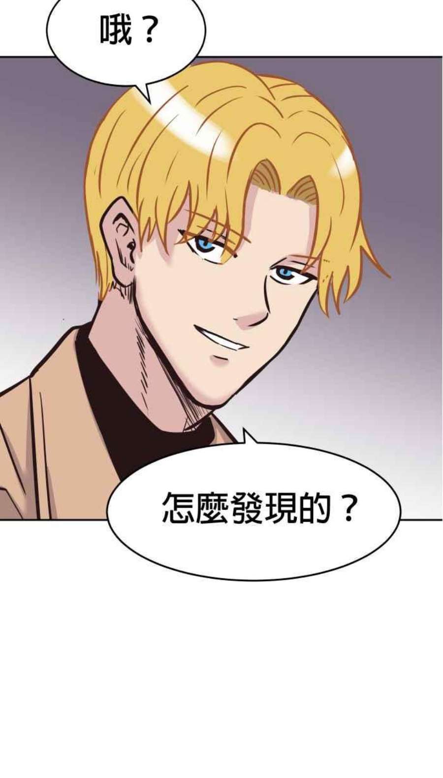 引路人191条路 人云亦云