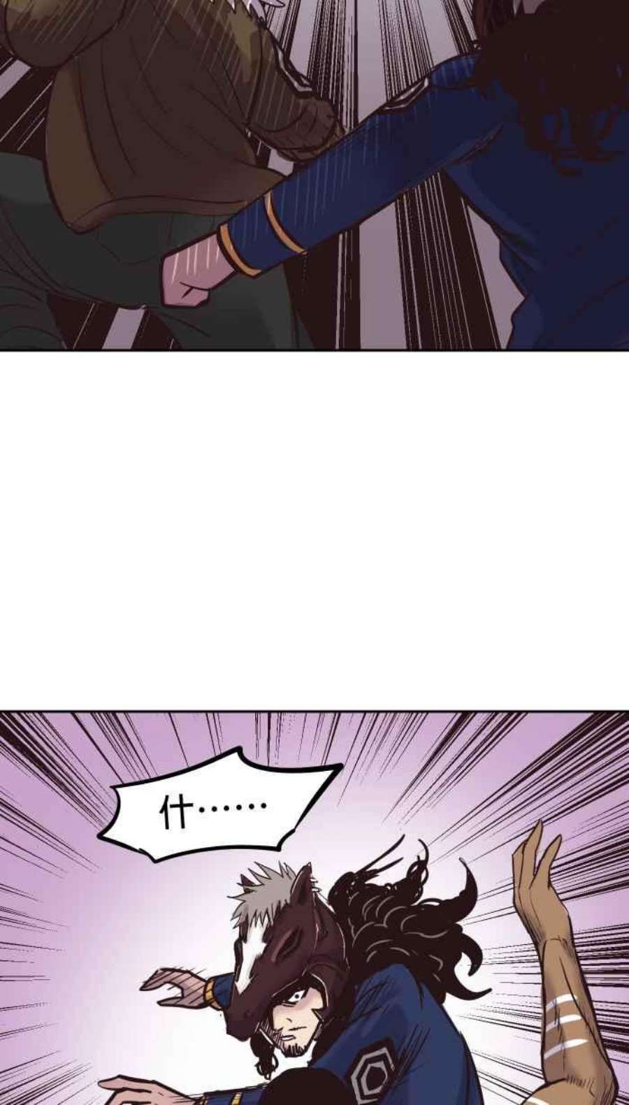 引路人191条路 人云亦云