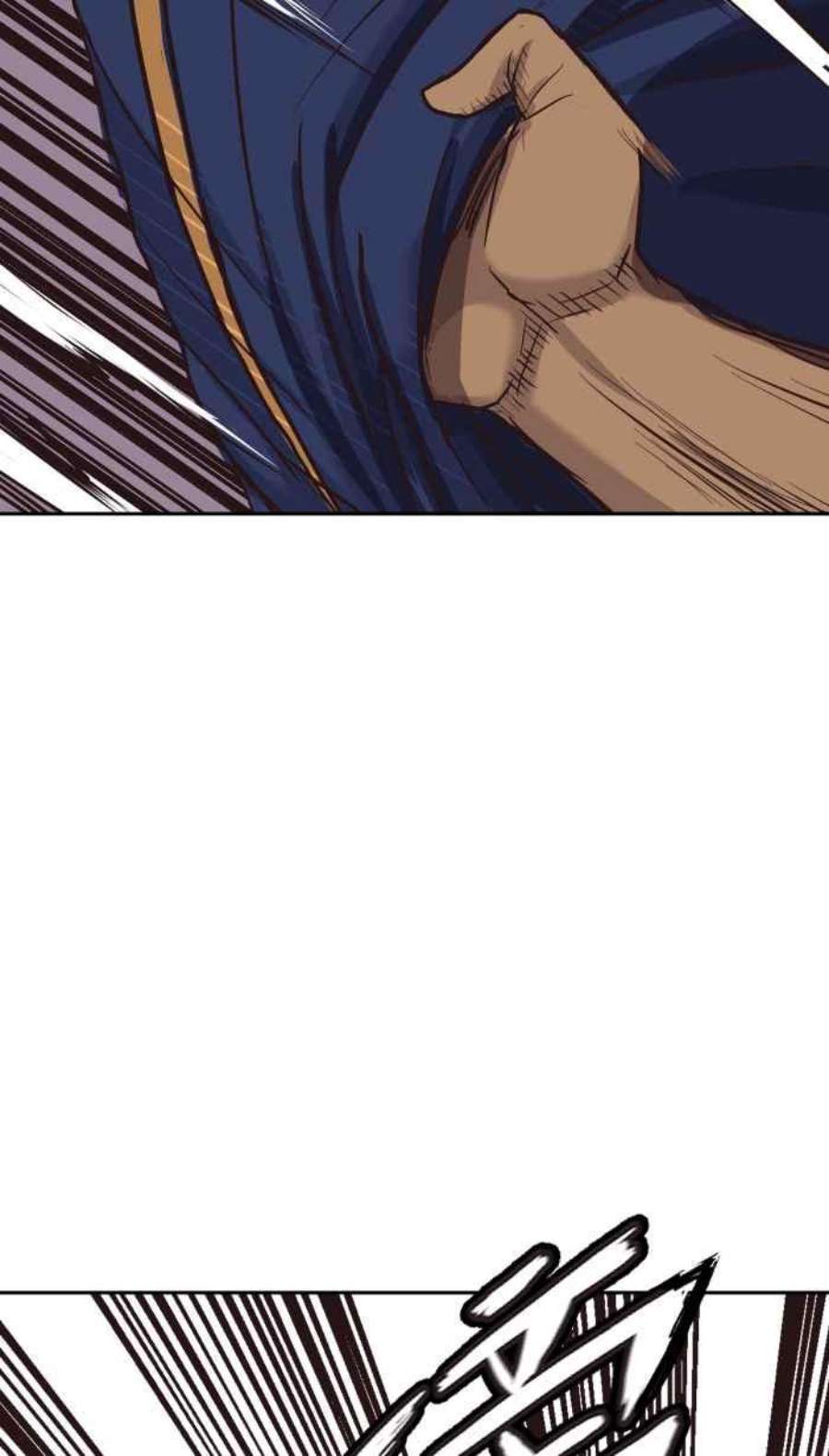 引路人191条路 人云亦云