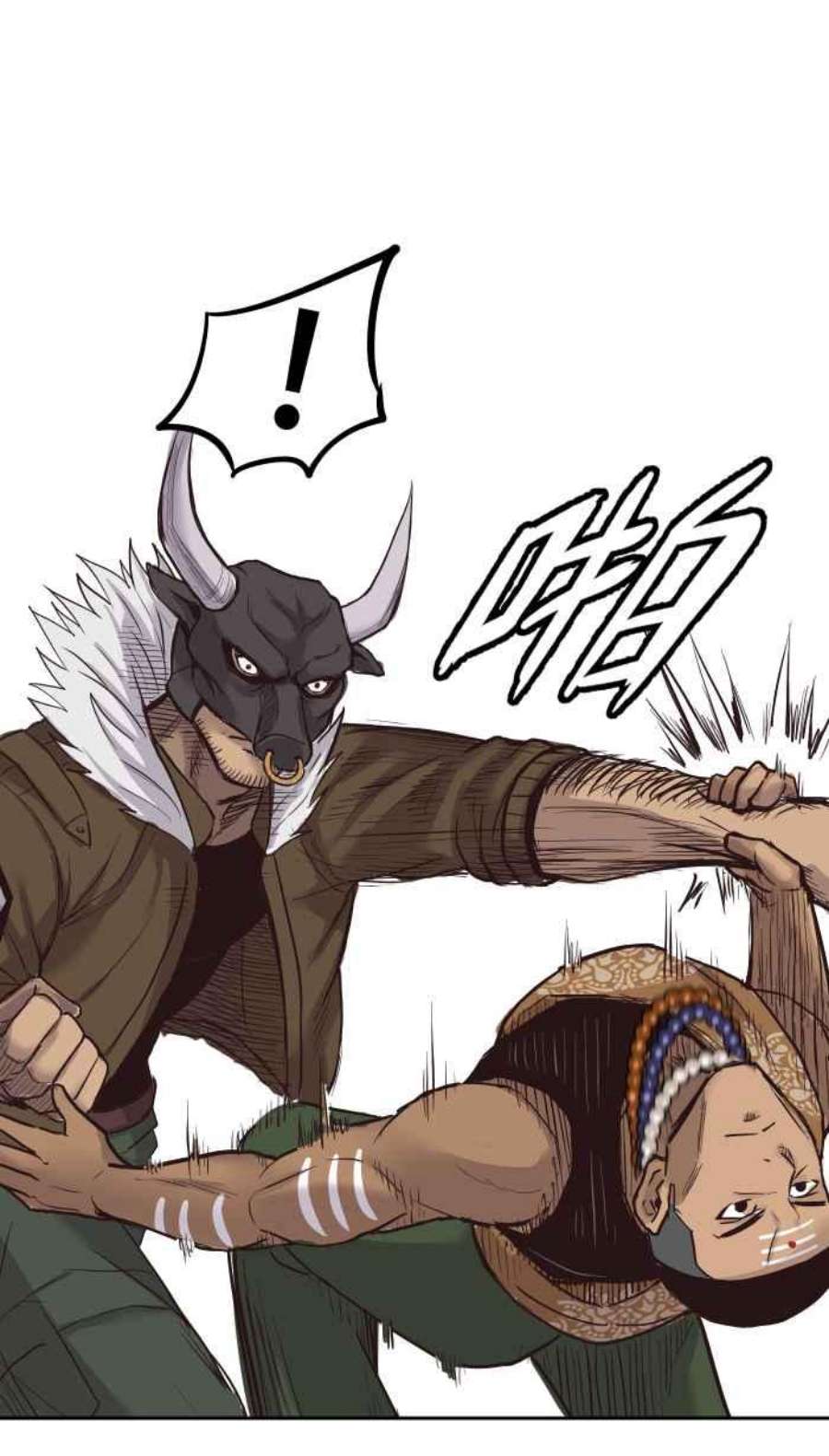 引路人191条路 人云亦云