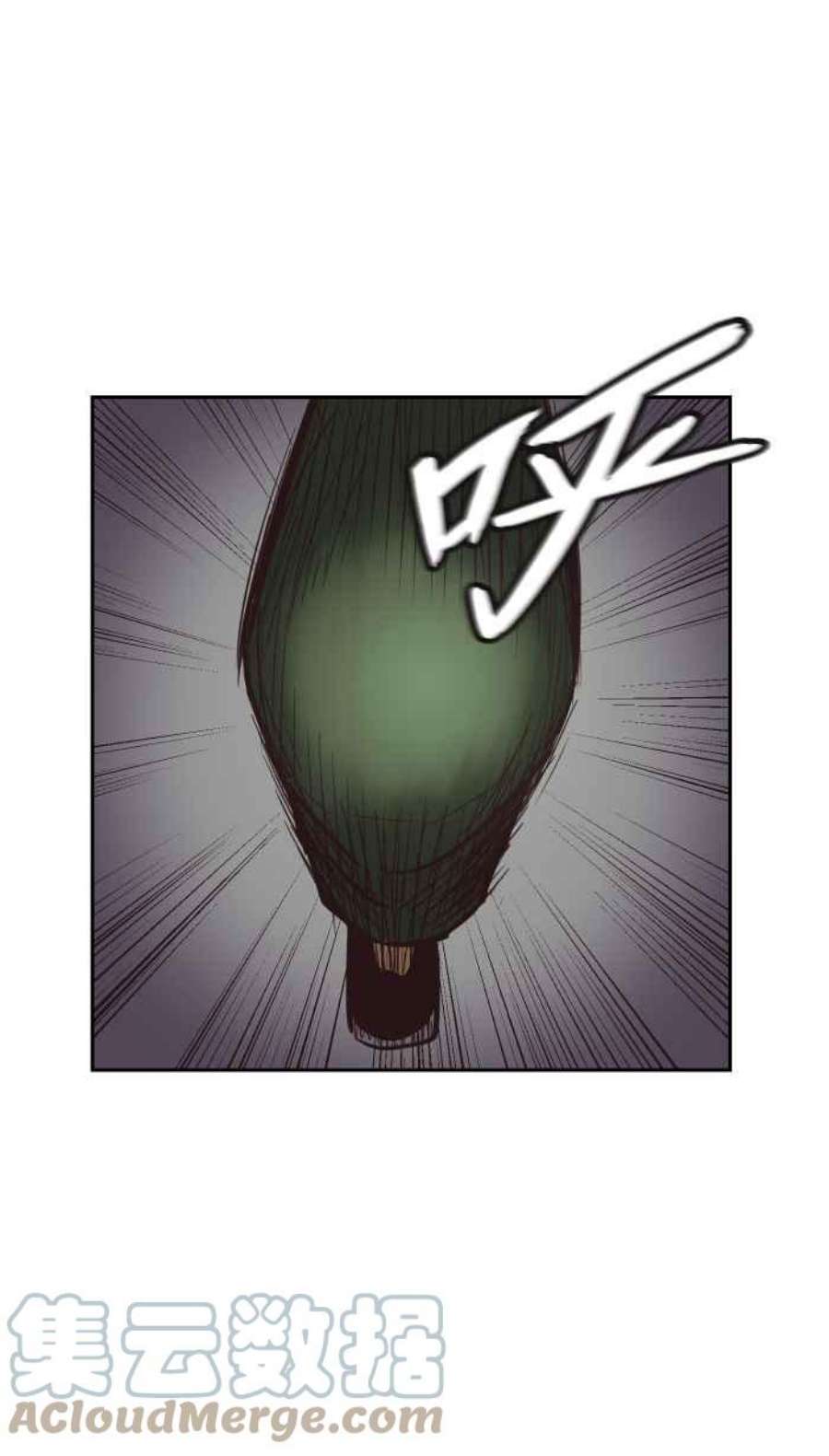 引路人191条路 人云亦云