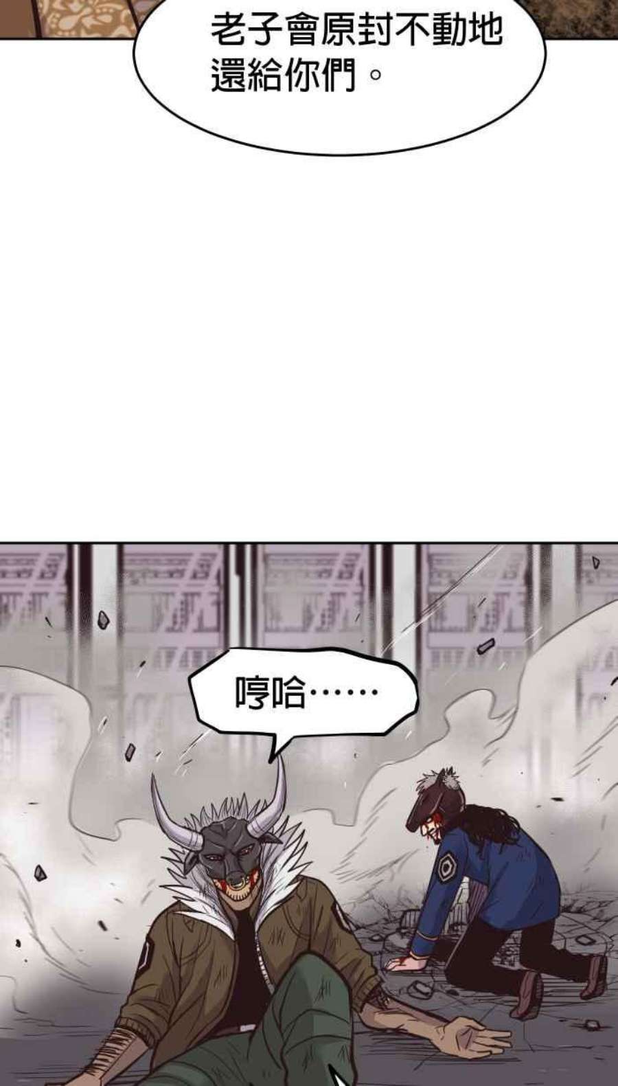 引路人191条路 人云亦云