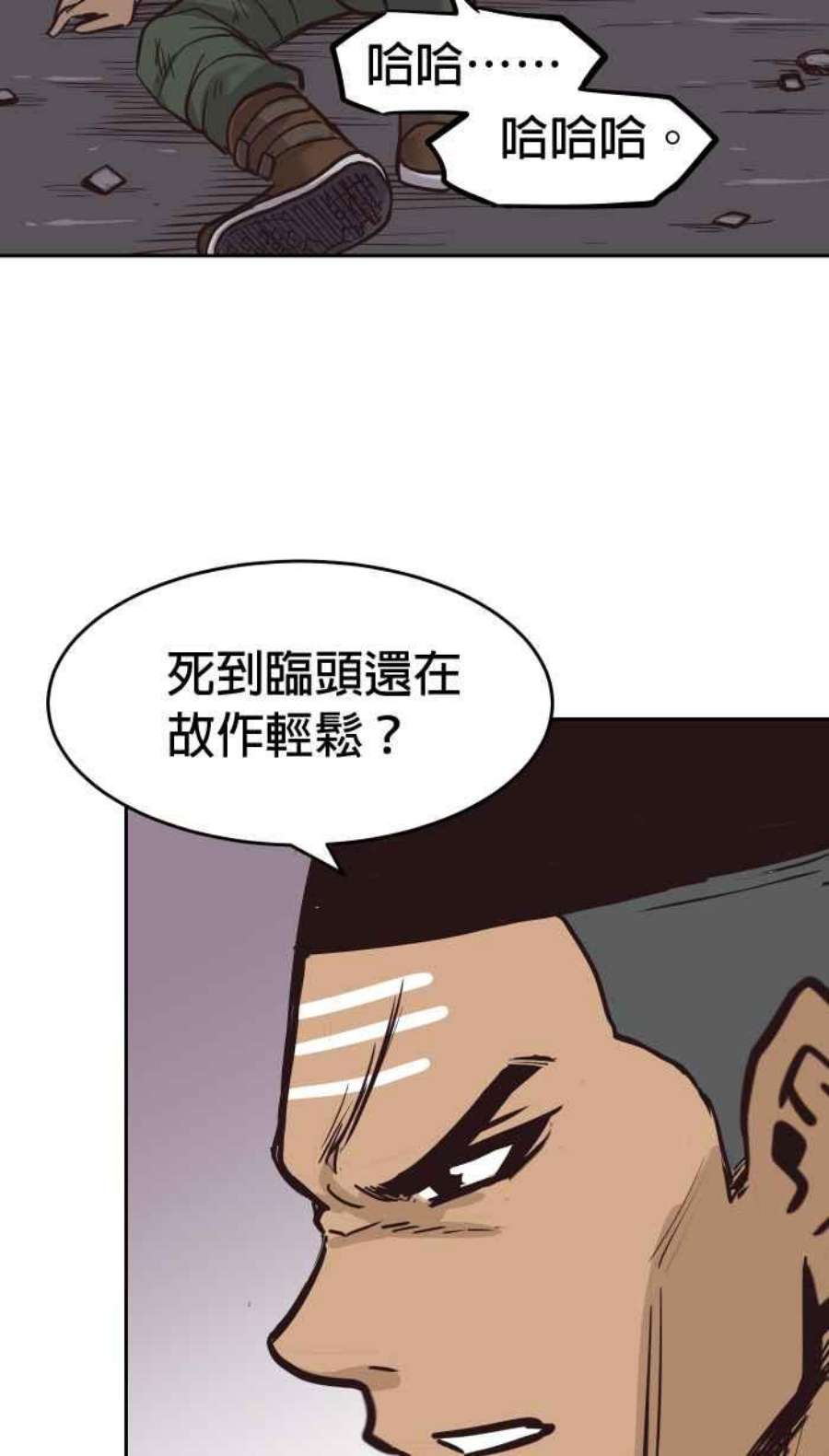 引路人191条路 人云亦云