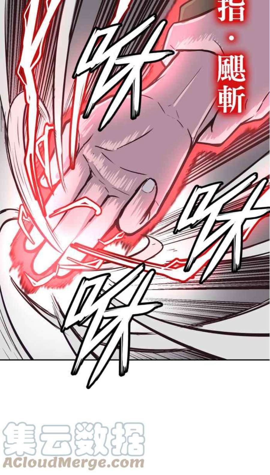 引路人191条路 人云亦云