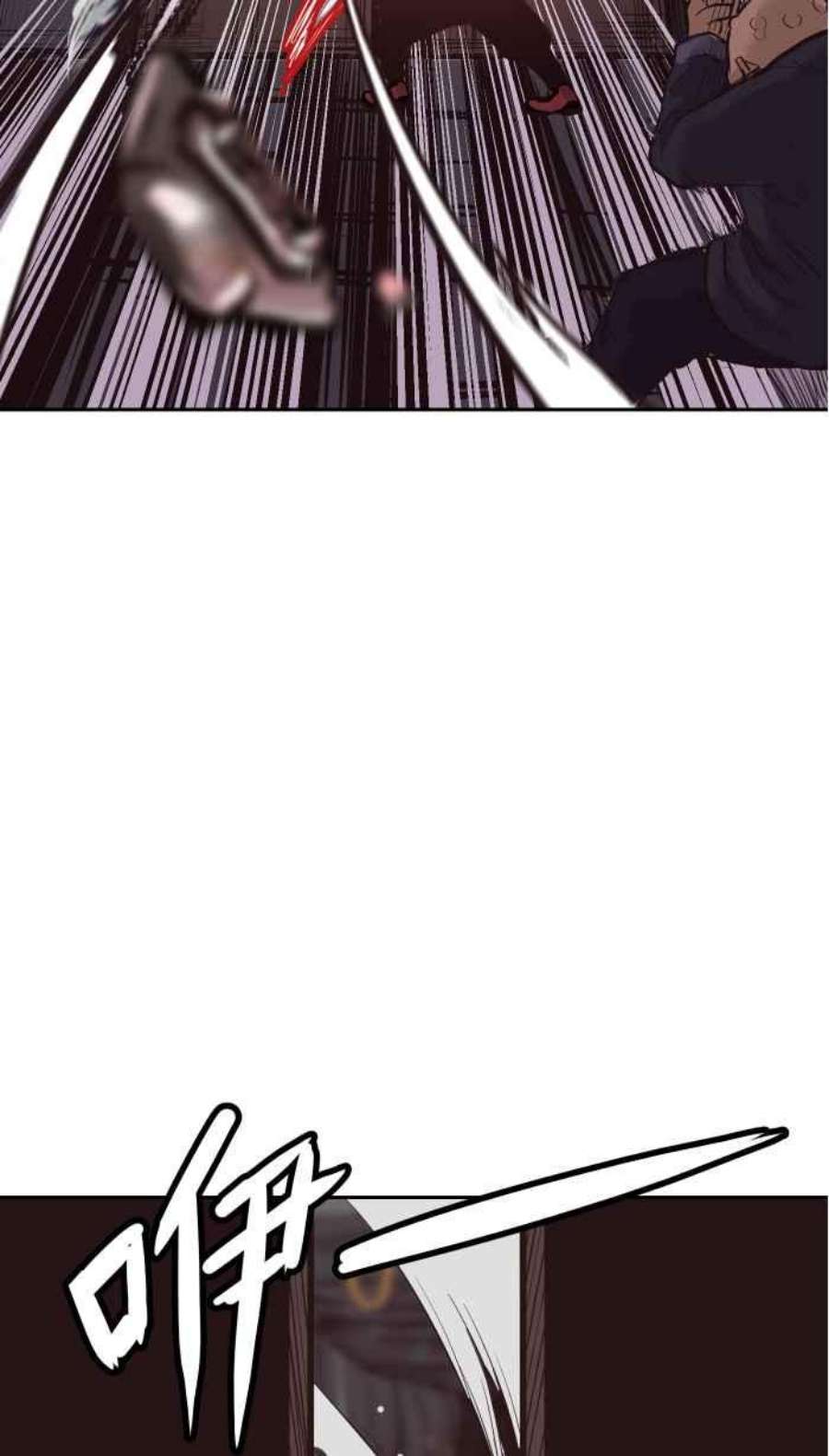 引路人191条路 人云亦云