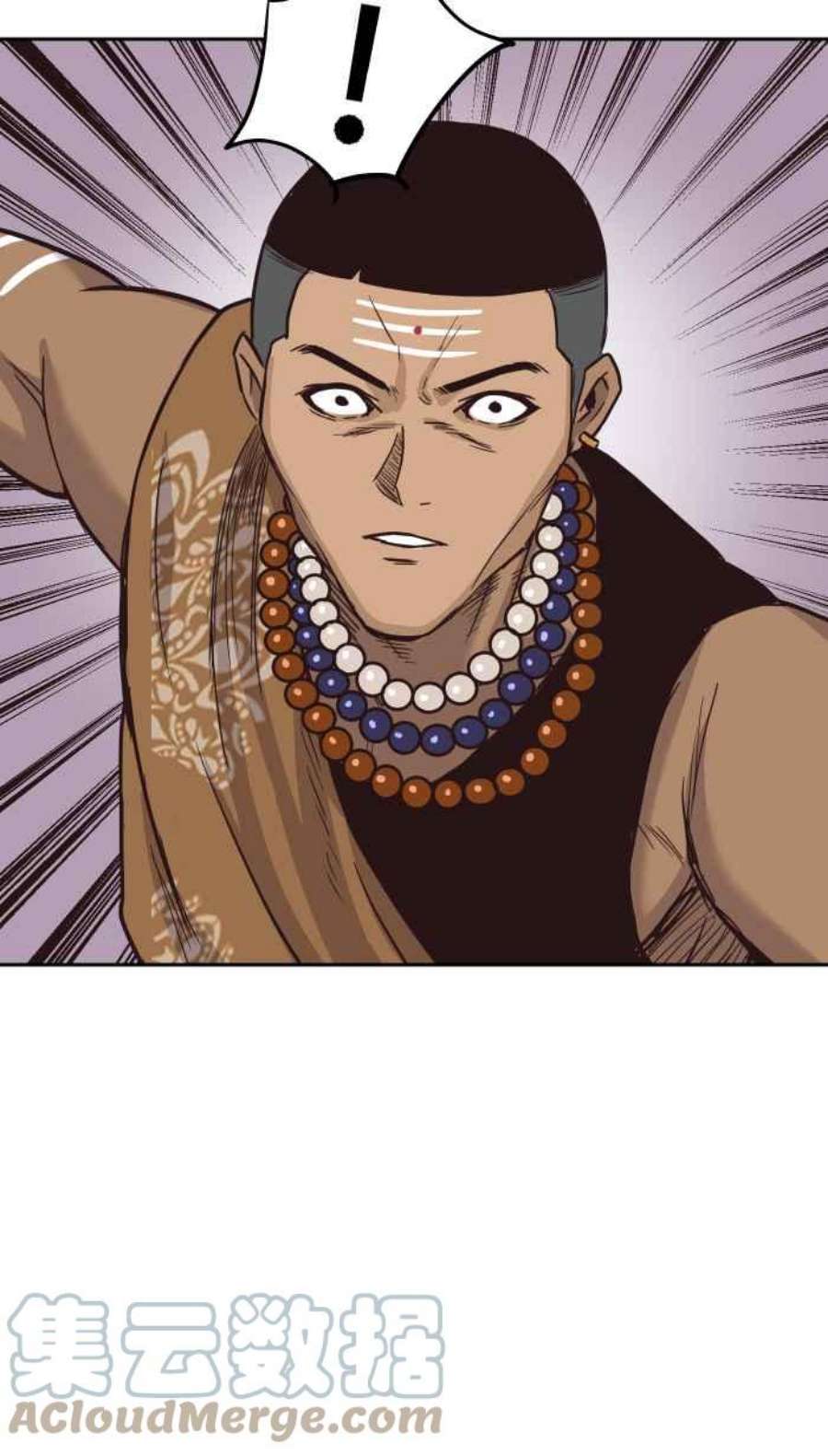 引路人192条路 领导者